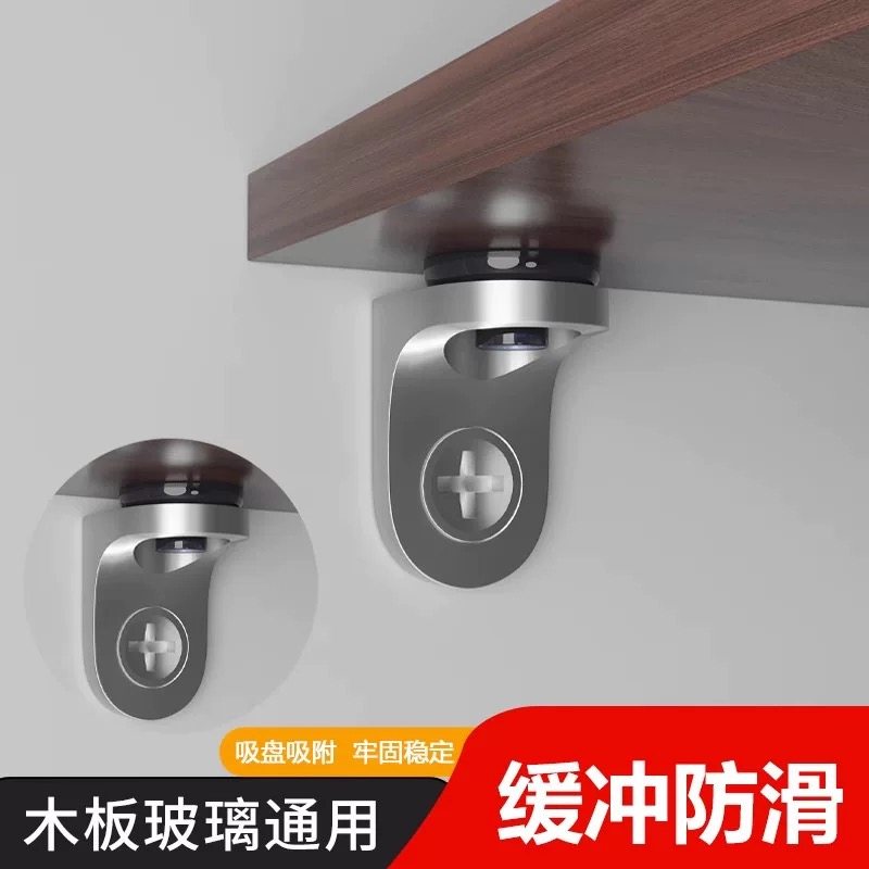 层板托隔板托搁板托活动木板粒支架橱柜衣柜固定托架支撑玻璃托钉