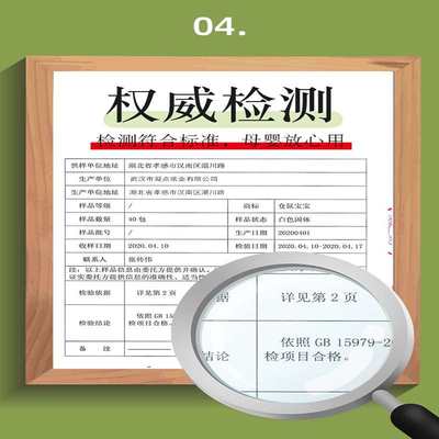 网红同款40包整箱纸巾家用抽纸原生木浆面巾纸卫生纸纸抽抽纸厂家