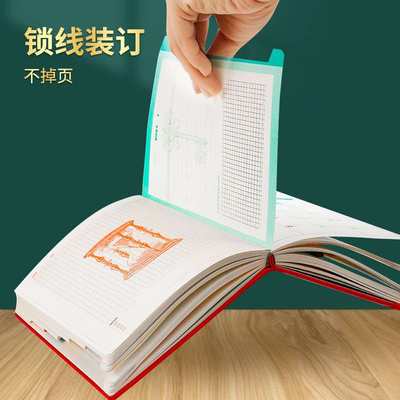 新款2024年日程本订做中国风年历本效率手册a5计划笔记本定制logo