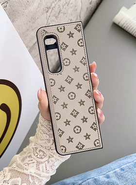 适用于三星Zfold一代手机壳奢华折叠fold保护壳f9000宝盒w20高档硬套斜跨挂绳腕带指环商务情侣皮纹