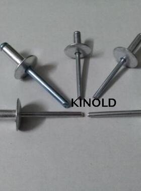 (开票)工厂现货精合牌铝大帽沿抽芯铆钉大扁头拉钉汽车大帽拉卯钉