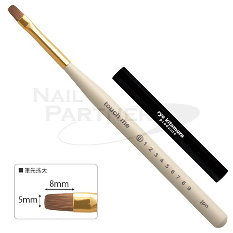 日本进口美甲 NP 美甲笔 光疗笔 北村亮系列凝胶笔 彩绘笔 线条笔