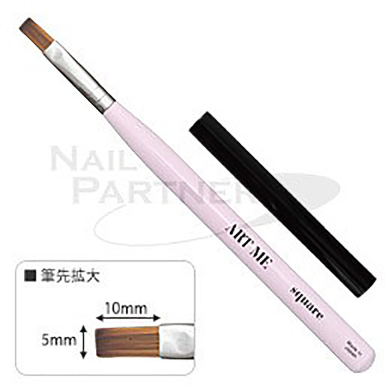 日本进口美甲 ART ME 光疗笔 凝胶笔 彩绘笔 美甲笔 有配套笔盖