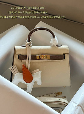 撞色包包凯莉包女2025新款女式手提包轻奢小众高级感小拎包斜挎包