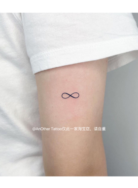 AnOther草本持久ins风不反光迷你无限循环纹身贴买一送一仿真防水