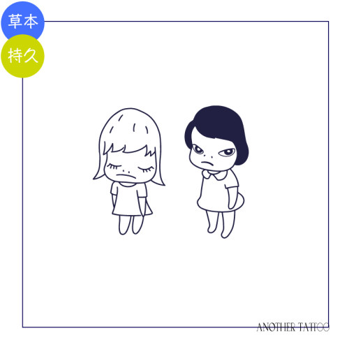AnOtherTattoo草本纹身贴美智