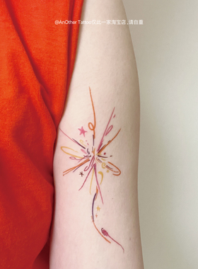 AnOther Tattoo彩色ins手绘风烟花手臂女纹身贴买一送一防水