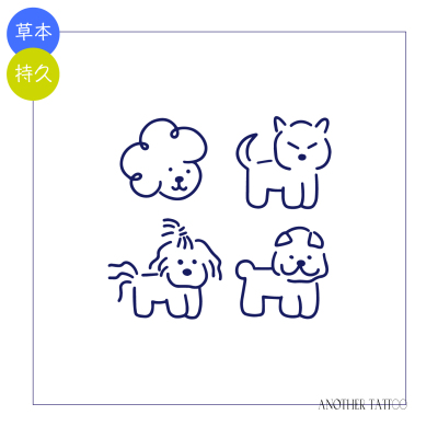 ins草本纹身贴组合线条小狗
