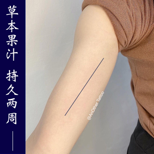 AnOther草本果汁不反光仿真男死亡射线直线女纹身贴买一送一两周