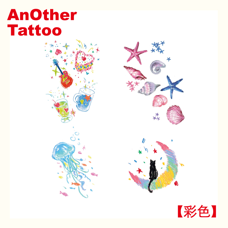 AnOtherTattoo纹身贴套装