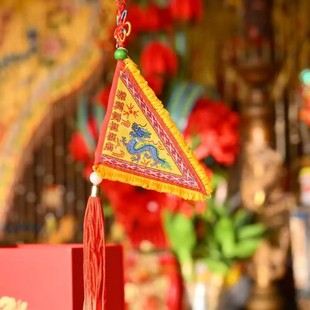 新款湄洲妈祖令旗平安挂件平安符祈福小令旗护身符妈祖庙车挂挂饰