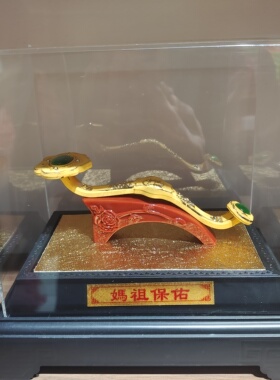 妈祖保佑如意摆件装饰工艺品摆设客厅办公室生日乔迁开业贺寿礼品