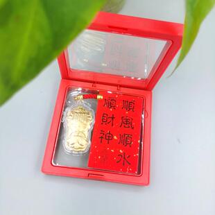 妈祖手机贴挂件吊坠手机链钥匙扣金片仿金箔贴纸挂饰节庆仿金箔