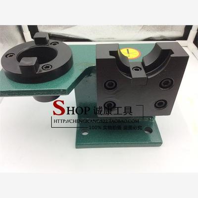 CNC数控加工中心锁刀座 刀柄锁刀架 装刀座配件 BT30 BT40 BT50