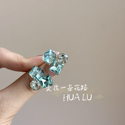 HUALU镜湖碎冰~立体水晶简约百搭