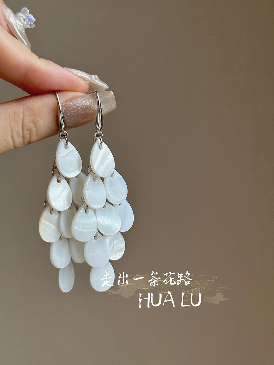 复古个性天然白母贝菱形显瘦耳环