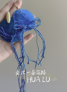HUALU-纵情假日~流苏绳子克莱因蓝色贝壳夸张度假风沙滩耳环耳夹