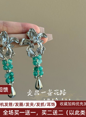 法式设计感轻奢高级感银色酷耳饰