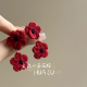 酒红色甜美毛线针织花朵耳环秋冬新款 HUALU 靡荼旧梦 蚊香盘耳夹