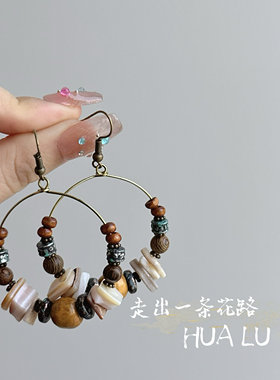 HUALU漫漫时光~个性波西米亚耳饰