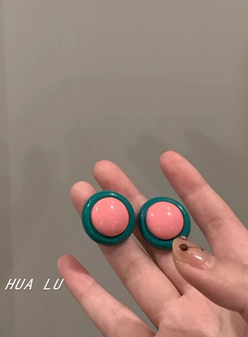 HUALU-特别的撞色 韩国彩色糖果纽扣蓝色法式复古耳环蚊香盘耳夹