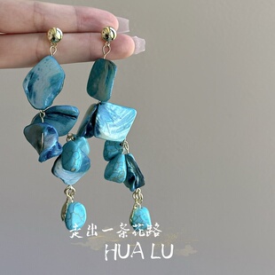 HALU-碧落流萤~显白孔雀蓝色长款贝壳海边度假风耳环蚊香盘耳夹女