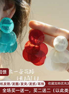 HUALU-海洋世界~显白夸张蓝色女