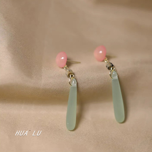 HUALU-粉黛碧玉 优雅新中式雅致复古温柔水滴复古风旗袍耳环耳夹