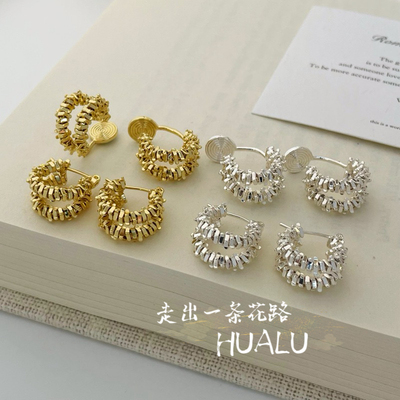 HUALU-名利场~高级感双层碎银