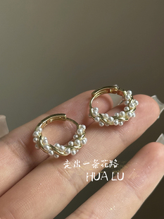 HUALU-半梦半醒~法式气质珍珠耳钉简约百搭耳圈小众设计感耳扣