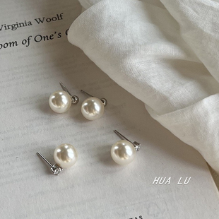 HUALU-陷入温柔 法式简约水钻珍珠耳钉小众设计日常百搭耳环耳夹