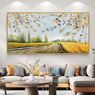 客厅丰收麦田风景装饰画沙发背景墙横板挂画梵高创意田园风卧室画