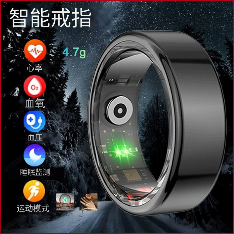 智能戒指黑科技多功能智能指环监测心率血氧健康睡眠蓝牙手机环,智能设备,智能手环,淘宝优惠券,粉丝福利购,淘宝优惠卷