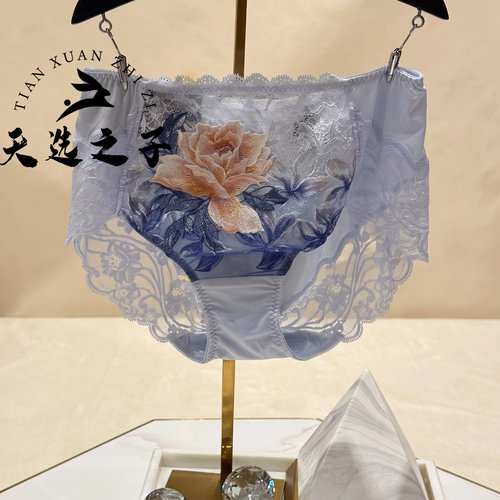 Salute/莎露特华歌尔高端刺绣蕾丝性感平角内裤女LP23A6配LB83A6