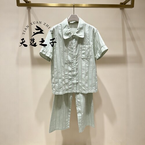 Wacoal/华歌尔全棉春夏舒适透气短袖家居服套装睡衣女WD20H6