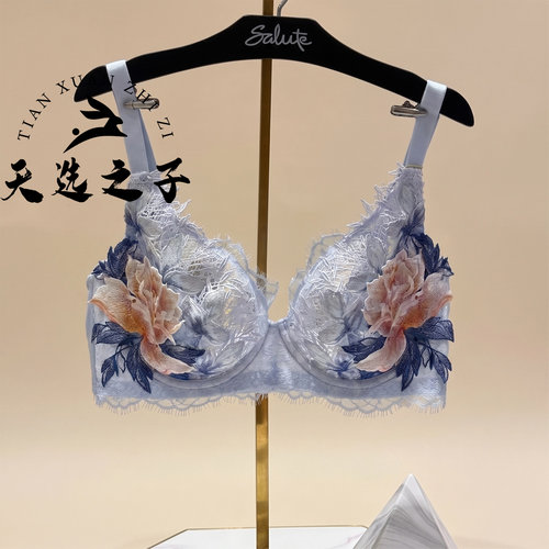 Salute/莎露特华歌尔高端全罩杯超薄大胸显小文胸bra内衣女LB83A6