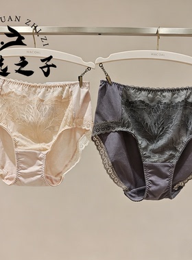 Wacoal/华歌尔PS蕾丝中高腰三角裤内裤内衣WP38G5配WB18G5 WB88G5
