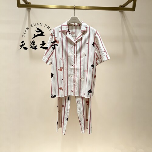 Wacoal/华歌尔卡通全棉舒适透气春夏短袖家居服套装睡衣女WD20J6