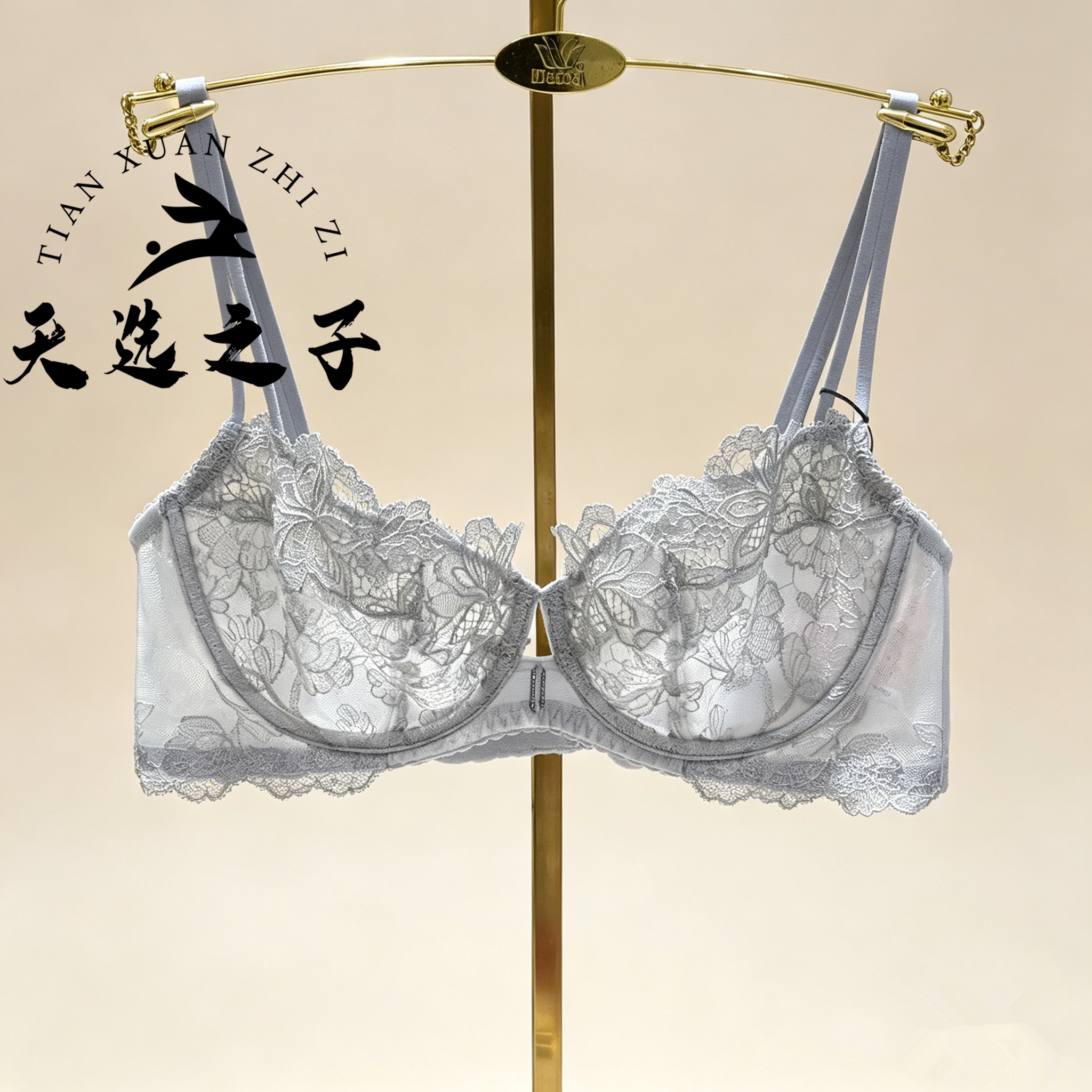 Wacoal/华歌尔WB30M6文胸内衣女