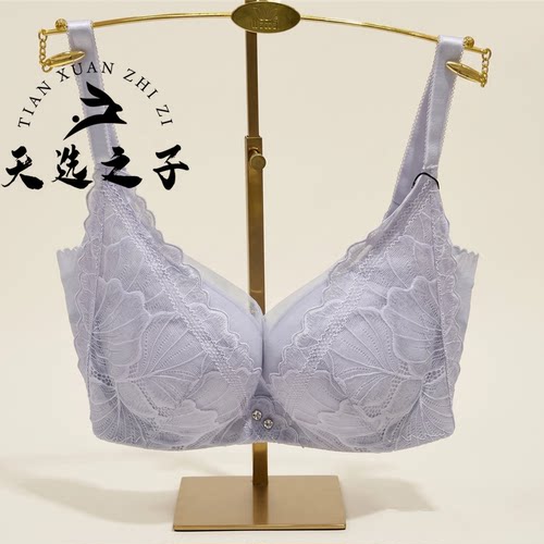 Wacoal/华歌尔双重提升侧收聚拢舒适文胸内衣女WB30M4替代WB3069