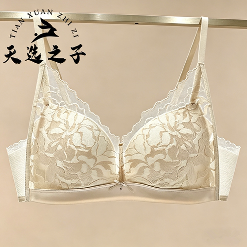 华歌尔WB10F5文胸内衣女