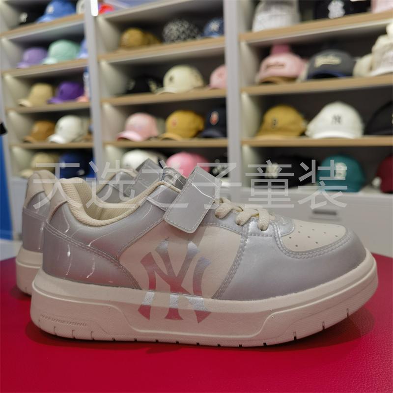 MLB儿童专柜正品男女童春款板鞋