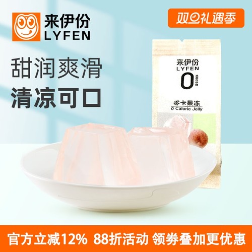 来伊份零卡果冻500g水蜜桃味零脂