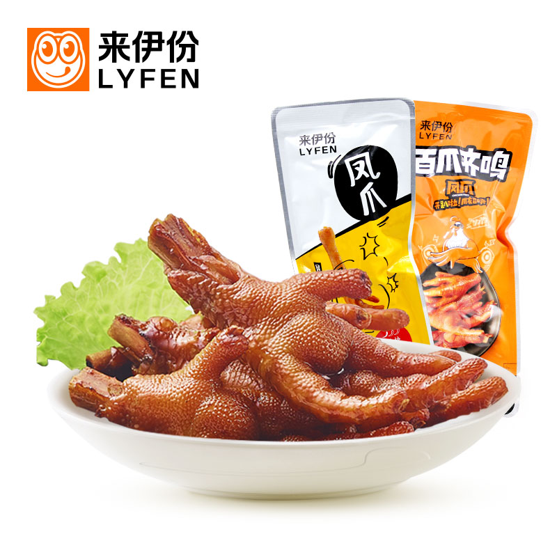 来伊份凤爪250g鸡爪熟即食小包装