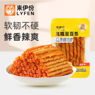 来伊份鹰嘴豆豆筋500g辣条素肉手撕豆腐干香辣味零食办公休闲食品