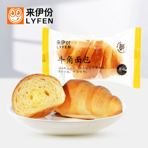 来伊份牛角面包500g营养早餐糕点