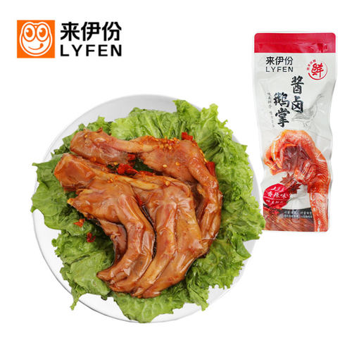 来伊份酱卤鹅掌香辣味500g卤味