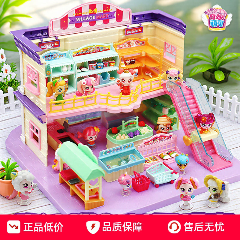 奇妙萌可魔法甜心玩具