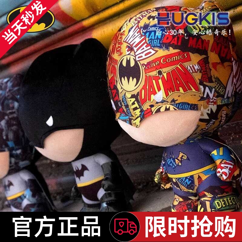 艺术摆件Batman正版周边公仔玩偶