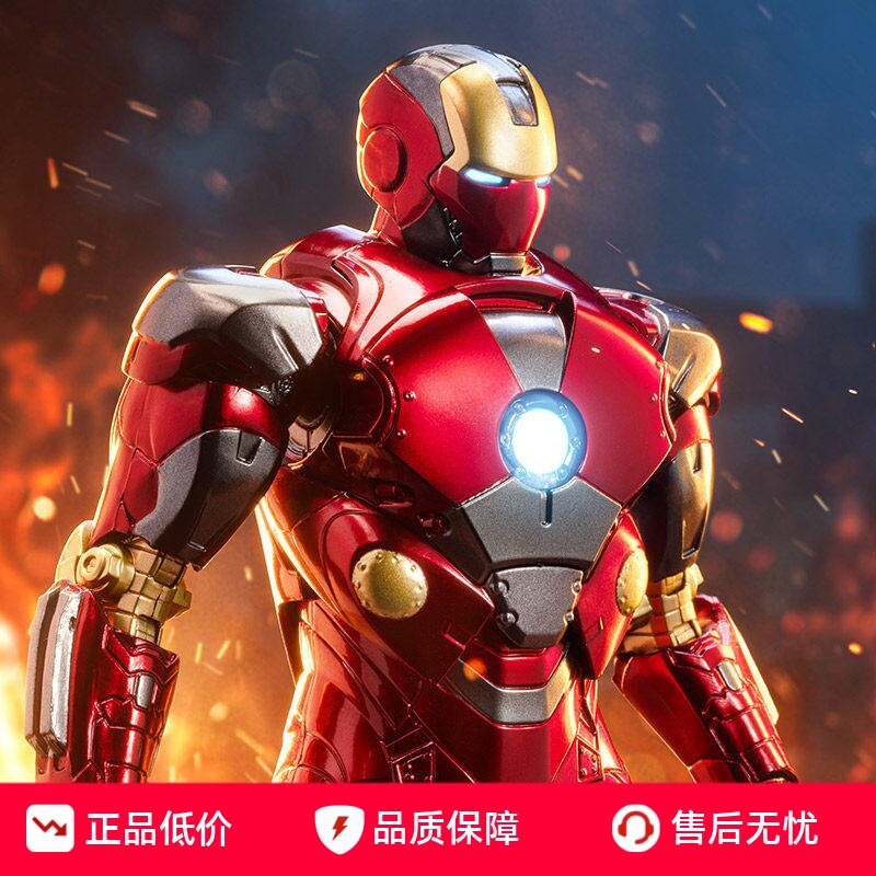 漫威正版MK19钢铁侠可动手办